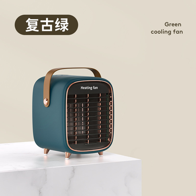 2022년 가지고 다닐 수 있는 작은 1000W 요업 PTC 데스크 탑 시원한 정화 공간 팬 업라이트 2 핀 소켓 팬 히터 무음 송풍기