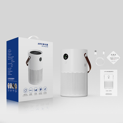 HEPA H12 주택 가구 휴대용 공기 정화기