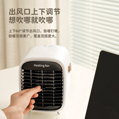 2022년 가지고 다닐 수 있는 작은 1000W 요업 PTC 데스크 탑 시원한 정화 공간 팬 업라이트 2 핀 소켓 팬 히터 무음 송풍기