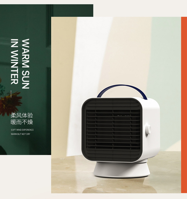 전기 개인적 히터 팬을 오실레이션시키는 1000W PTC AC