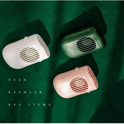 목걸이 팬 1200mah 배터리 휴대용 USB 팬 미니 웨어러블 Leafless 교수형 목 팬
