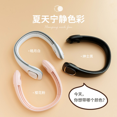 5000mAh 배터리로 날이 없는 가지고 다닐 수 있는 USB 개인적 목 팬은 작동했습니다